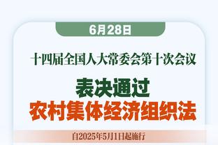 问题根源？莫耶斯、范加尔、穆帅……滕哈赫都遭遇曼联更衣室失控