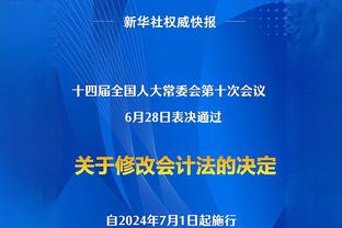 马内：法比尼奥是我最好的朋友之一，场上交手对我俩都非易事