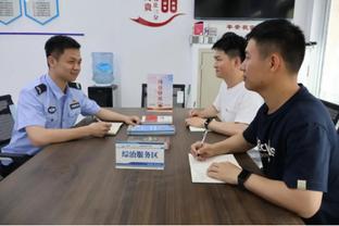 开云国际棋牌官网首页登录入口截图3